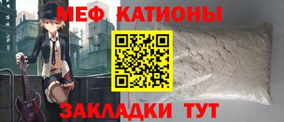 гашиш Бугуруслан