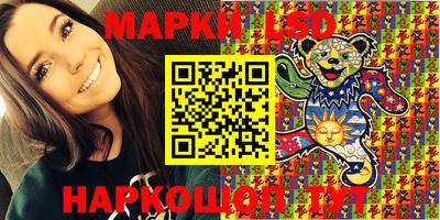 гашиш Бугуруслан