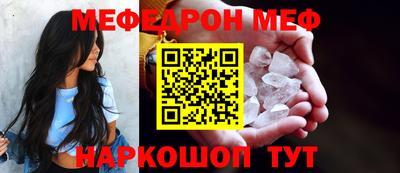 ALPHA PVP Будённовск