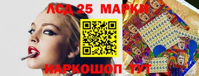 гашиш Бугуруслан