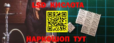ALPHA PVP Будённовск