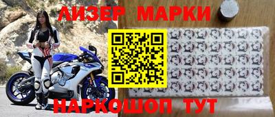 гашиш Бугуруслан