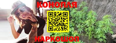 ALPHA PVP Будённовск