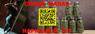гашиш Бугуруслан