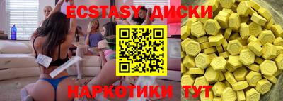 гашиш Бугуруслан