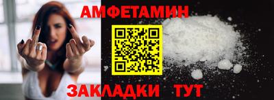 гашиш Бугуруслан