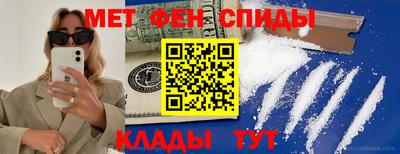 гашиш Бугуруслан