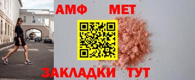 гашиш Бугуруслан
