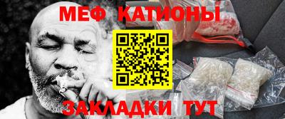 гашиш Бугуруслан